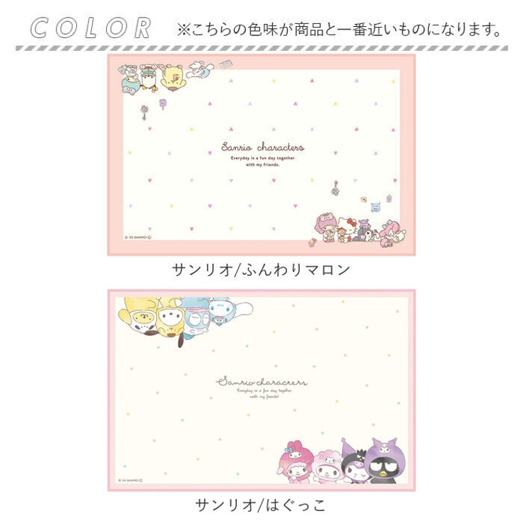 キャラクター ワイドランチクロス | BACKYARD FAMILY | 詳細画像9 