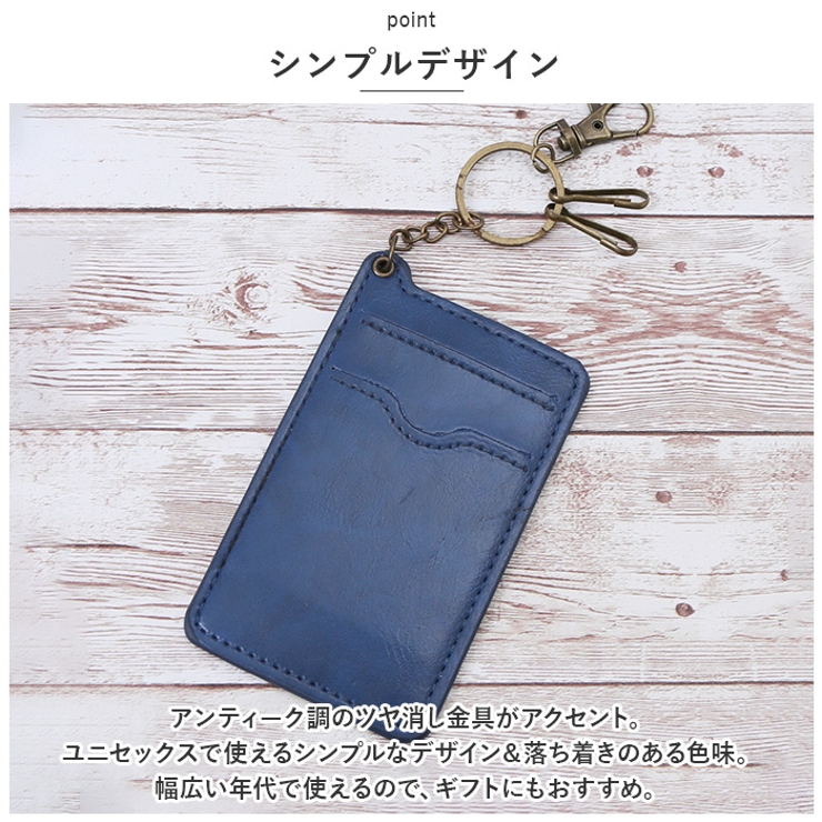 キーケース カードケース キーホルダー ysca5328[品番