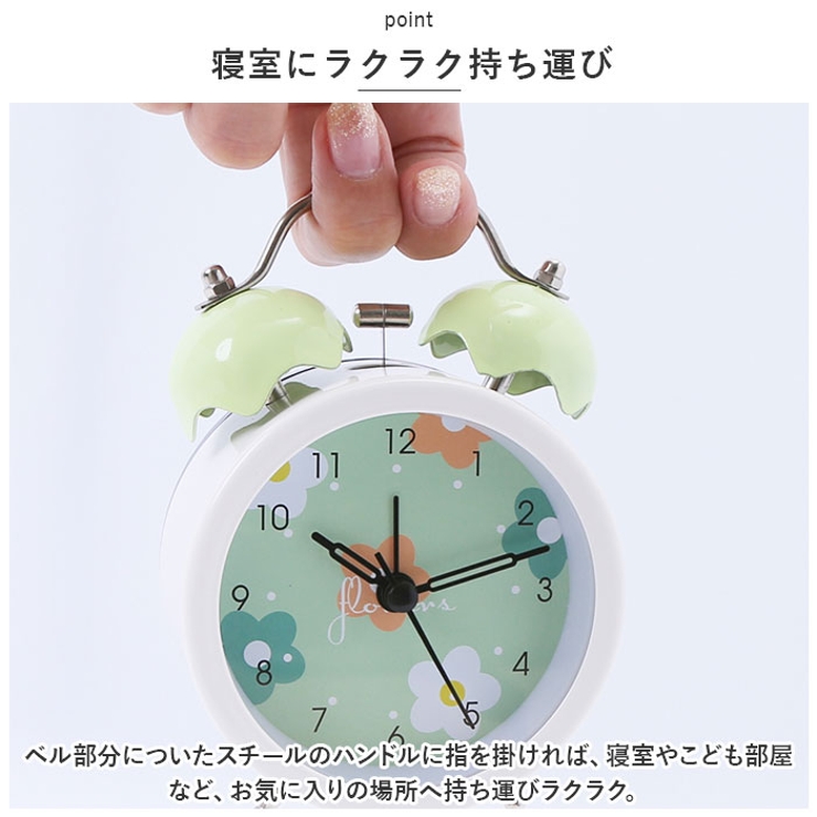 BUDDiiS TAKUYA 目覚まし時計 目覚まし時計 ykbws2695[品番：BCYW0025515]｜BACKYARD FAMILY