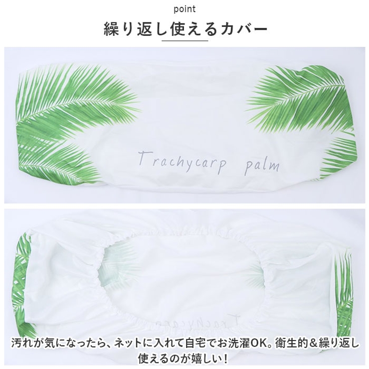 エアコン室内機カバー ykjemcover | BACKYARD FAMILY | 詳細画像5 