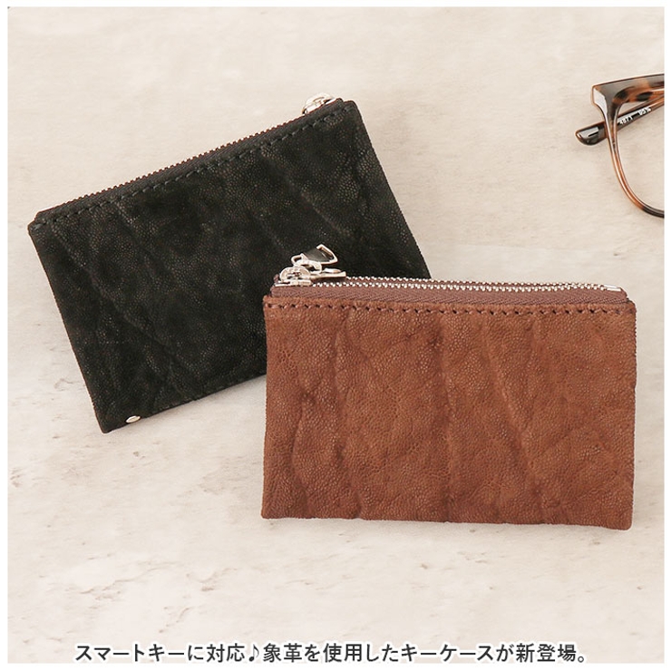 ZOO ZKC-032 象革 キーケース | BACKYARD FAMILY | 詳細画像2 