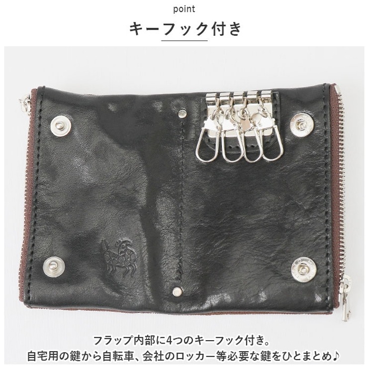 ZOO ZKC-032 象革 キーケース | BACKYARD FAMILY | 詳細画像6 