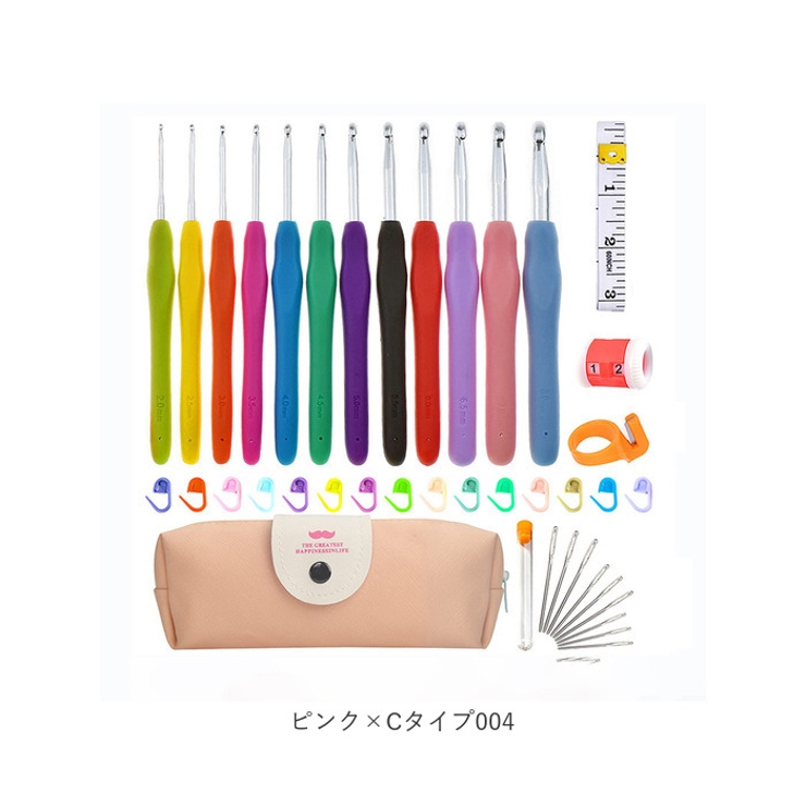 編み物 かぎ針セット mmkns110a[品番：BCYW0026166]｜BACKYARD