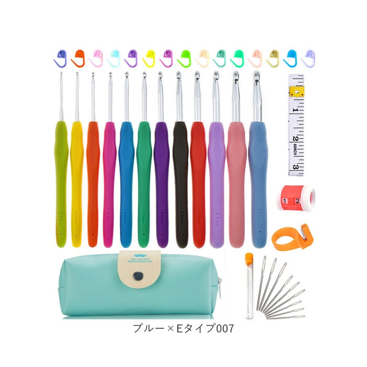 編み物 かぎ針セット mmkns110a[品番：BCYW0026166]｜BACKYARD