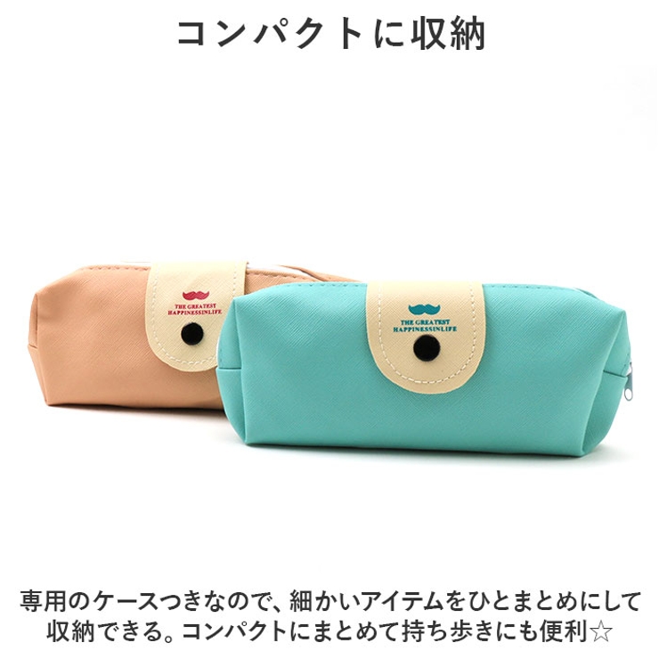 編み物 かぎ針セット mmkns110a[品番：BCYW0026166]｜BACKYARD