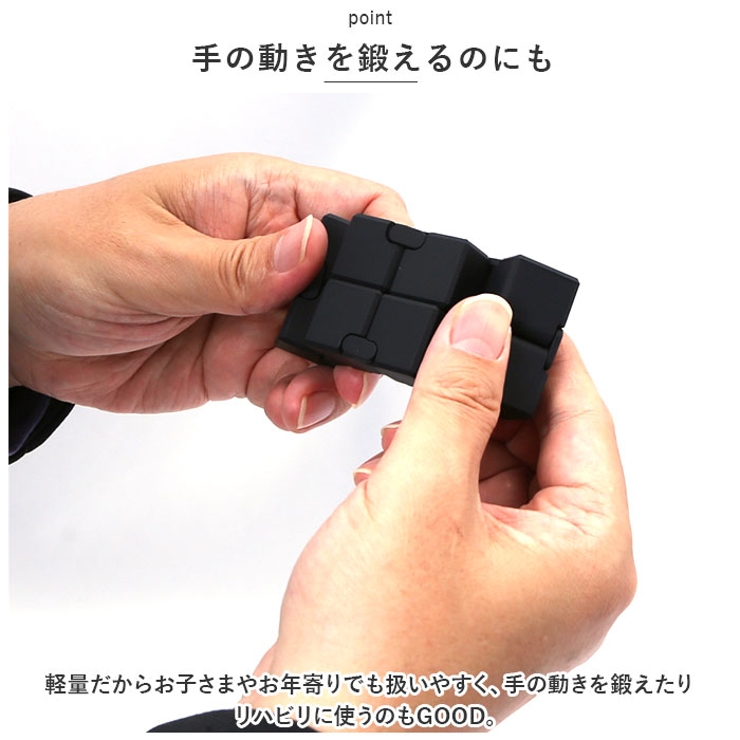 無限キューブ pmycube06 | BACKYARD FAMILY | 詳細画像5 