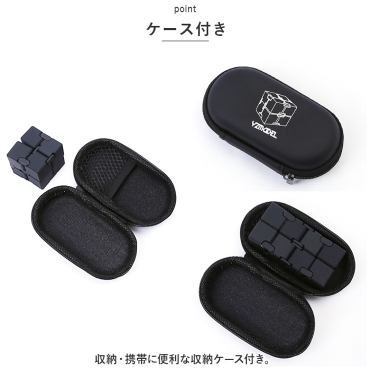 無限キューブ pmycube06 | BACKYARD FAMILY | 詳細画像7 