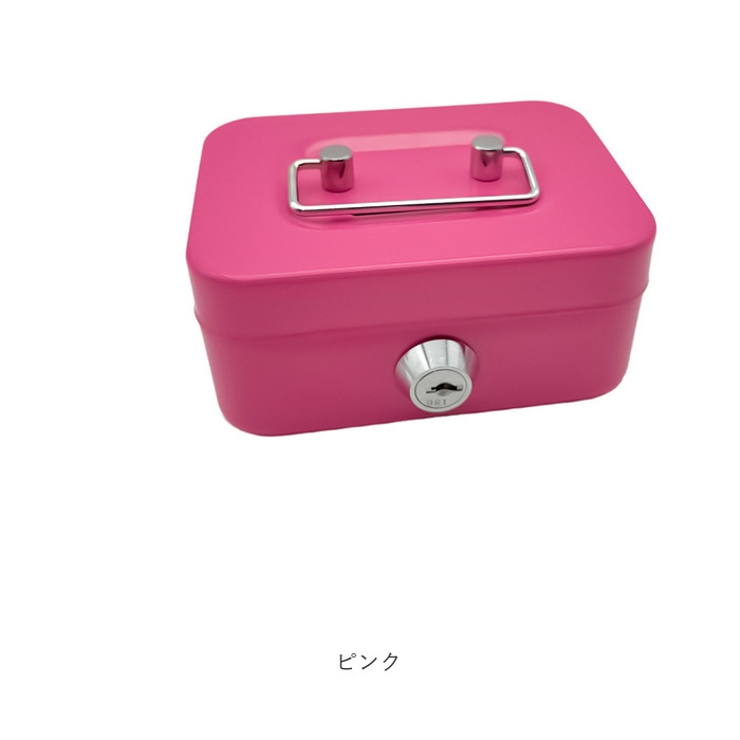 小物入れ 貯金箱 鍵付き mmbox112f[品番：BCYW0025298]｜BACKYARD  FAMILY（バックヤードファミリー）のファッション通販｜SHOPLIST（ショップリスト）