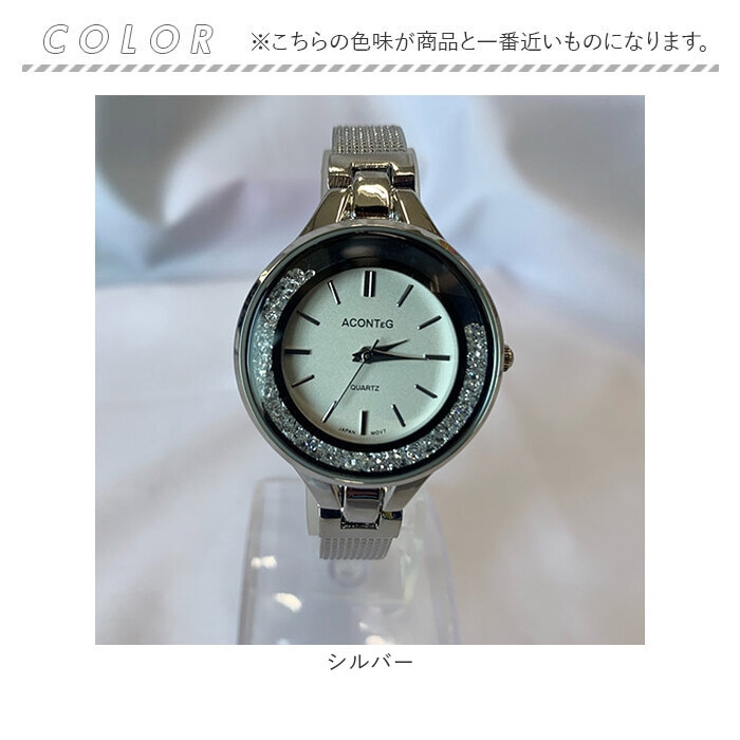 バングルウオッチ | BACKYARD FAMILY | 詳細画像6 