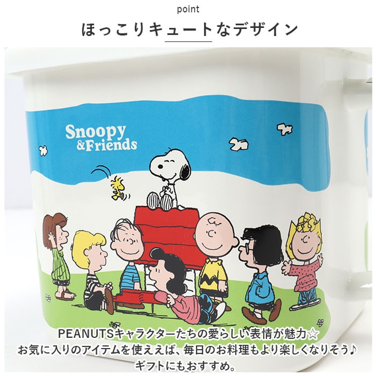 ホーロー