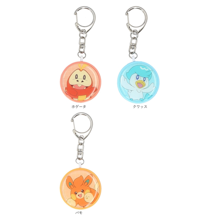 キャラクター 防犯ブザー | BACKYARD FAMILY | 詳細画像14 