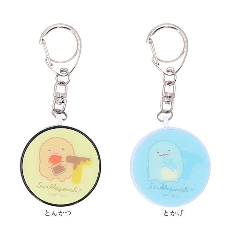 キャラクター 防犯ブザー | BACKYARD FAMILY | 詳細画像9 