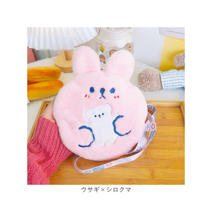 湯たんぽ ショルダーストラップ かわいい ysg5361 | BACKYARD FAMILY | 詳細画像9 