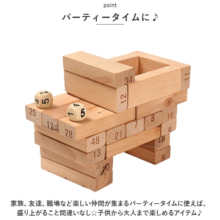 木製鶏型バランスゲーム Amazon.co.jp: Classic World クラシックワールド ウォール