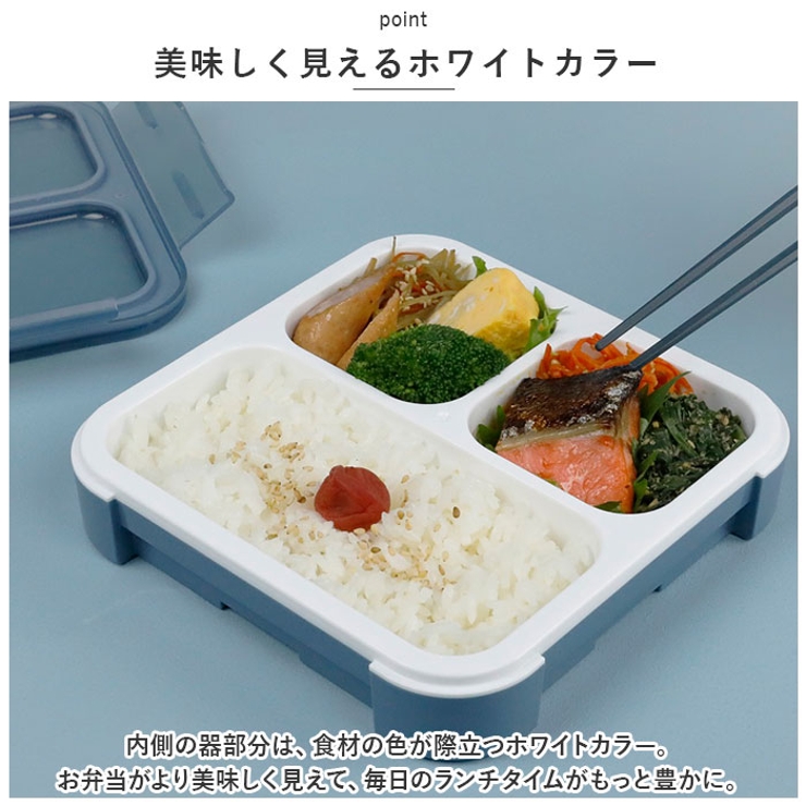立てて運べる薄型弁当箱【 Mee 】by FOODMAN | BACKYARD FAMILY | 詳細画像7 