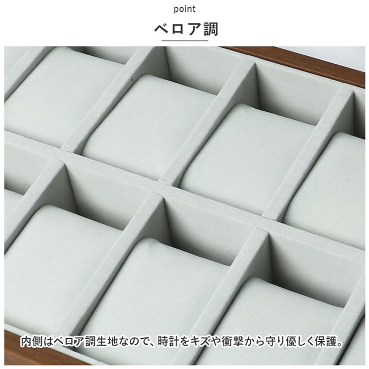 腕時計収納ケース pmywatchcase02 | BACKYARD FAMILY | 詳細画像4