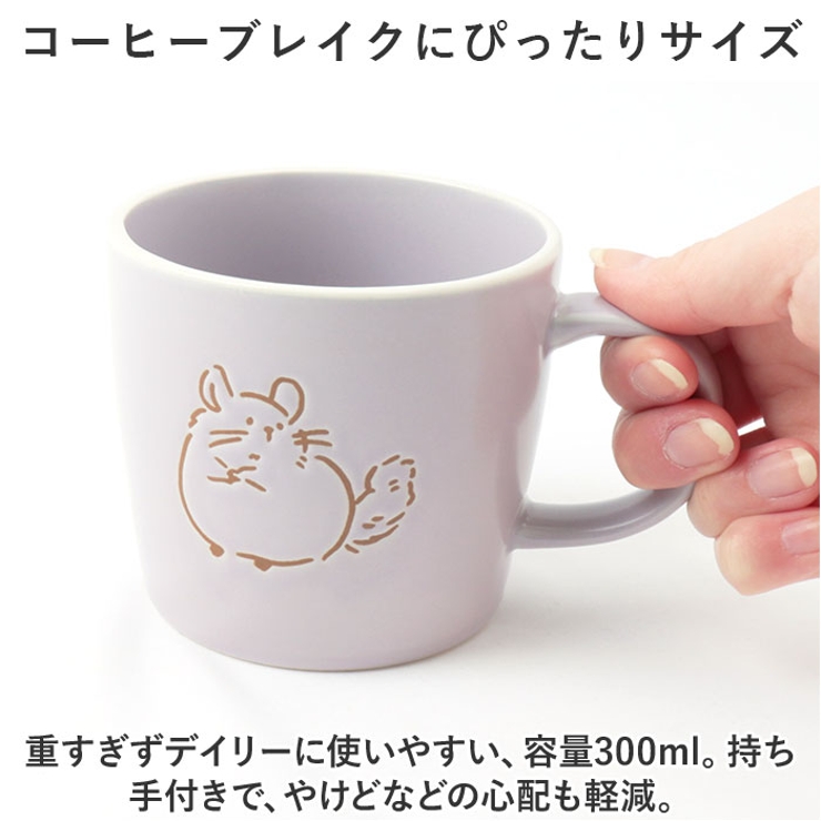 sotto マグカップ[品番：BCYW0026787]｜BACKYARD FAMILY（バックヤード