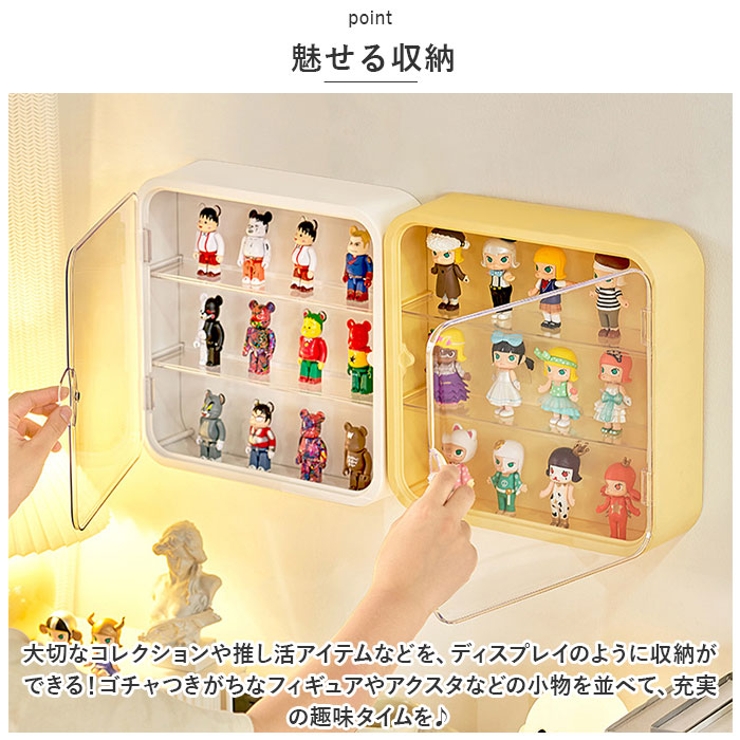 コレクションケース 壁掛け 3段 ysg5366 | BACKYARD FAMILY | 詳細画像3 