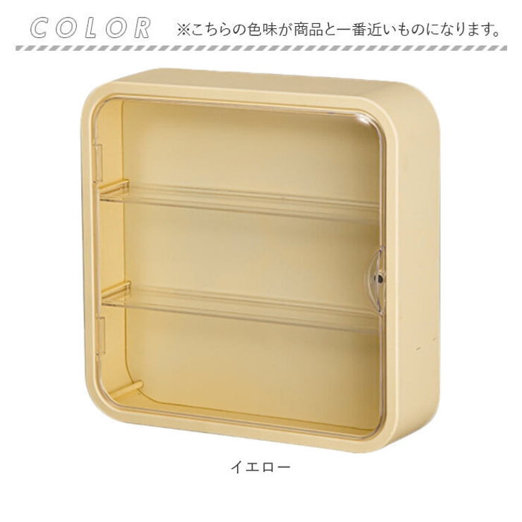 コレクションケース 壁掛け 3段 ysg5366 | BACKYARD FAMILY | 詳細画像10 