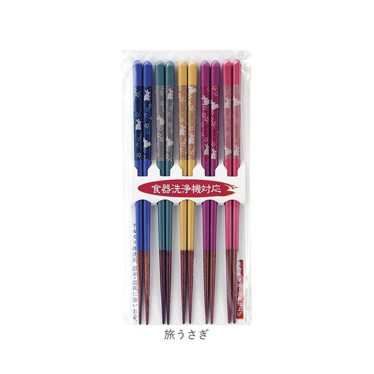 客用箸 5膳 食器洗い機対応 | BACKYARD FAMILY | 詳細画像10 