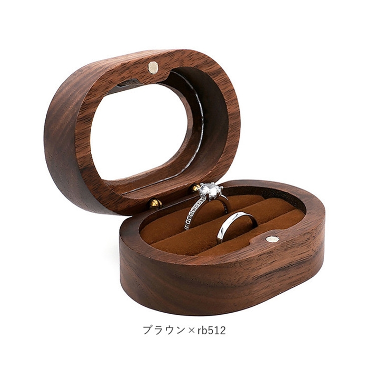 リングケース 木製 2本収納 shringcase01 | BACKYARD FAMILY | 詳細画像12 