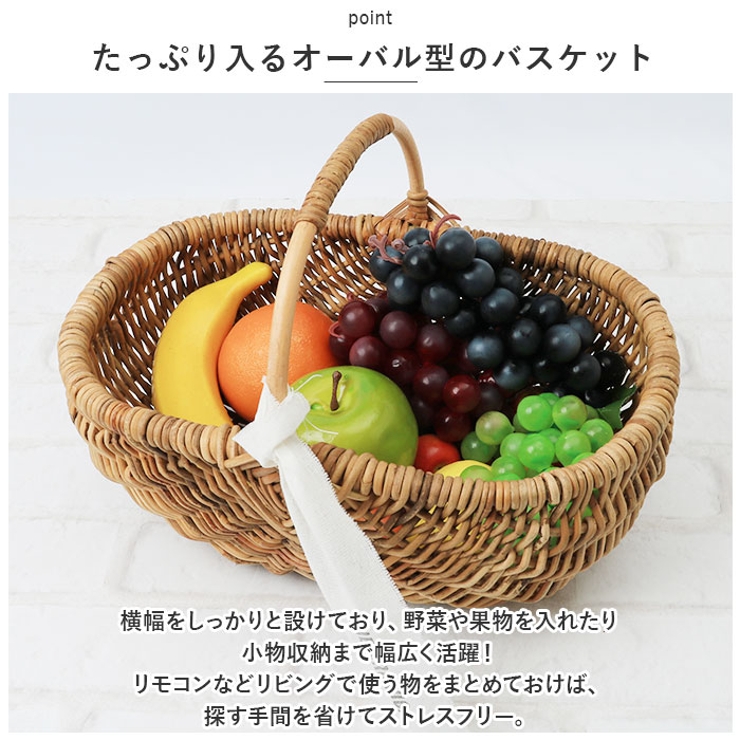 ラタン