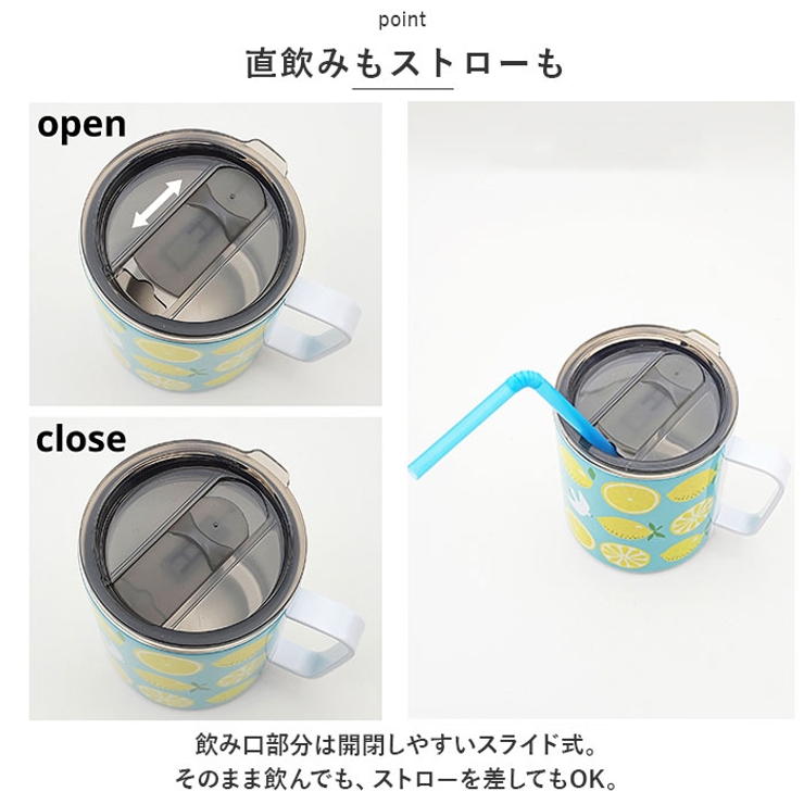 フタ付きストレートマグ | BACKYARD FAMILY | 詳細画像6 