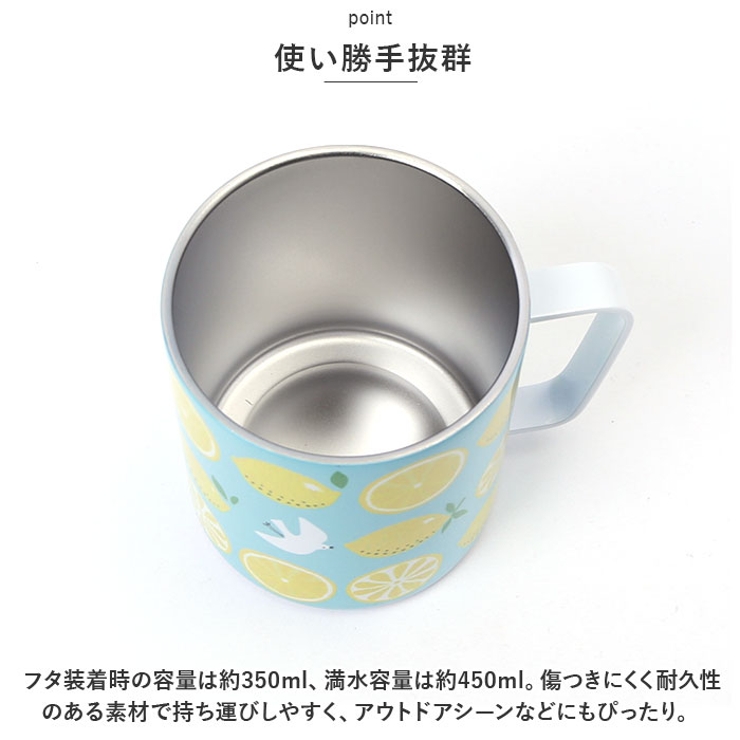 フタ付きストレートマグ | BACKYARD FAMILY | 詳細画像7 