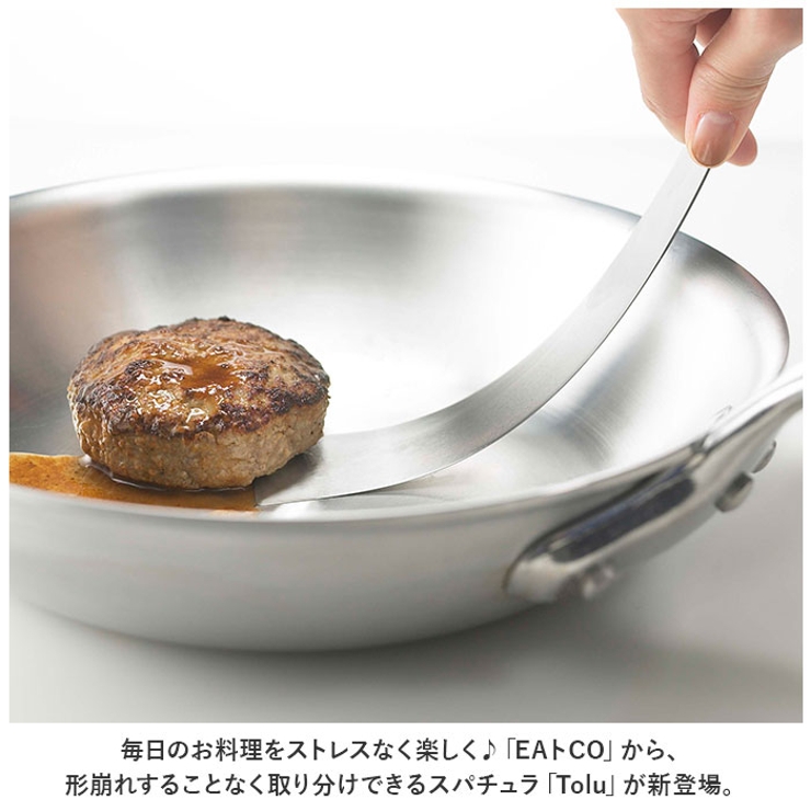 EAトCO Tolu | BACKYARD FAMILY | 詳細画像2 