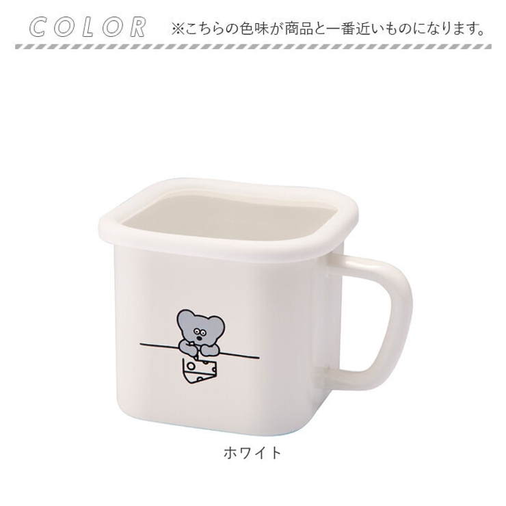 ホーロー