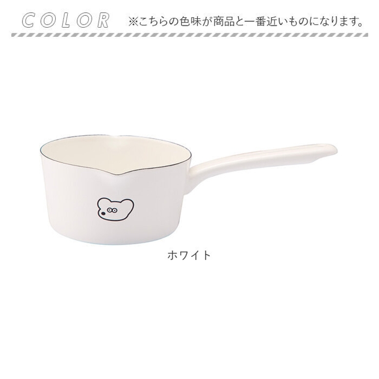 ホーロー