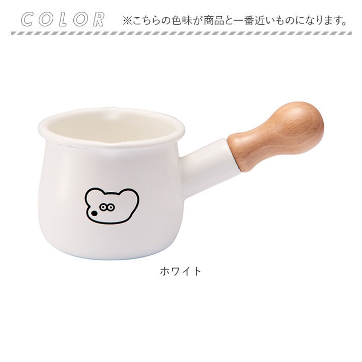 ホーロー