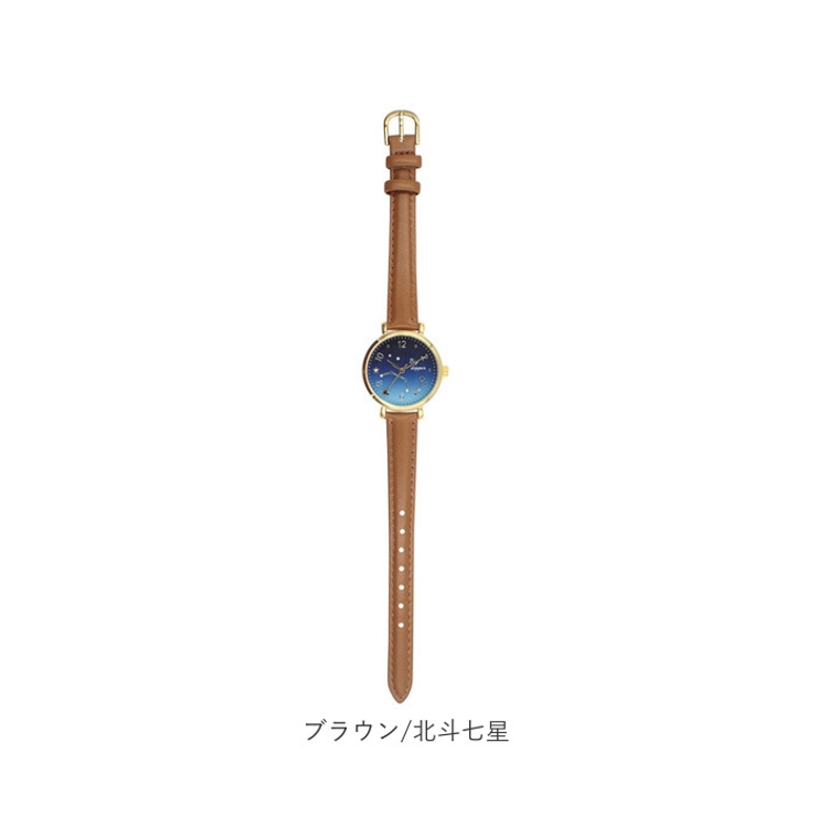 腕時計