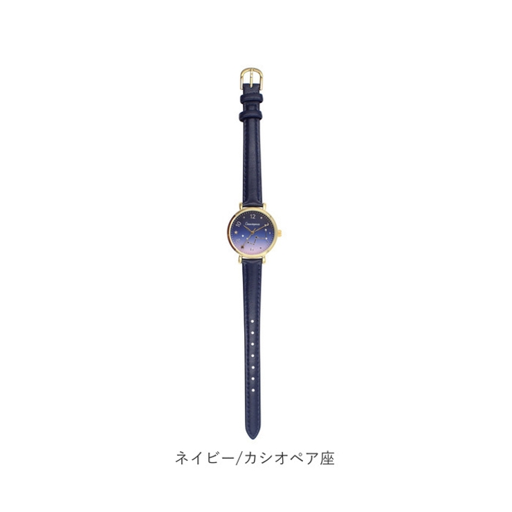 腕時計