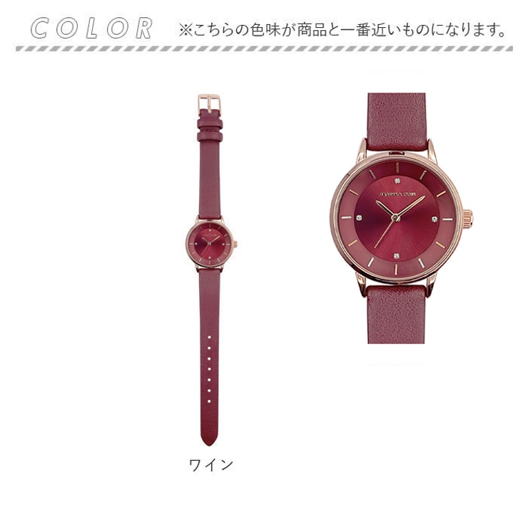 腕時計
