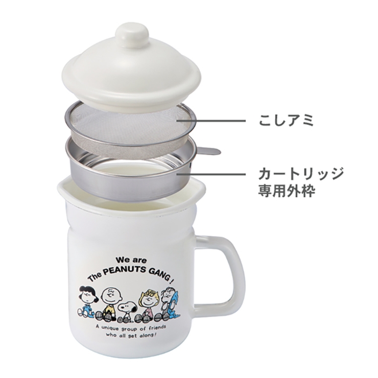 オイルポット