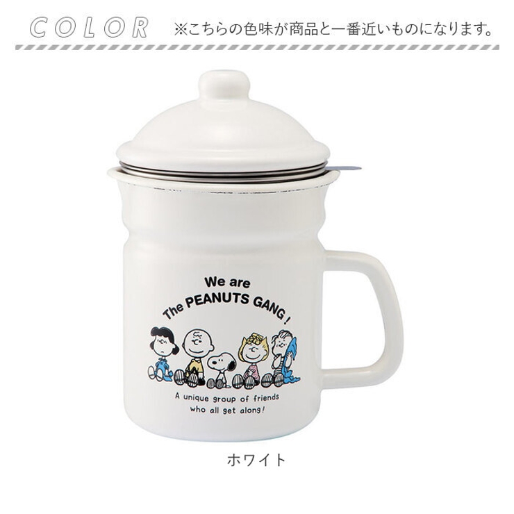 オイルポット