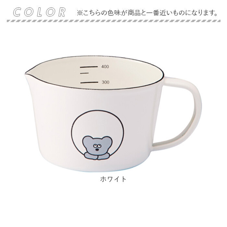 ホーロー