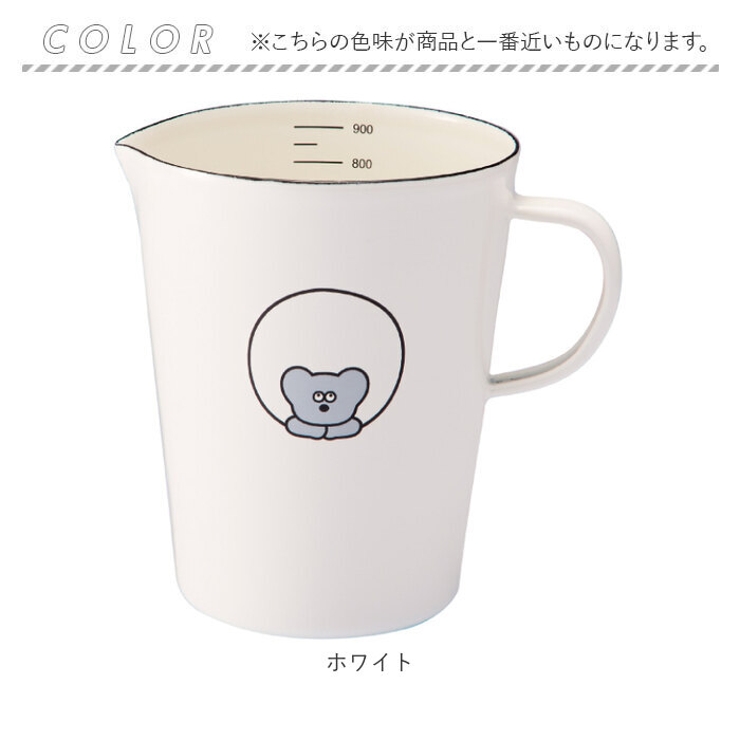 ホーロー