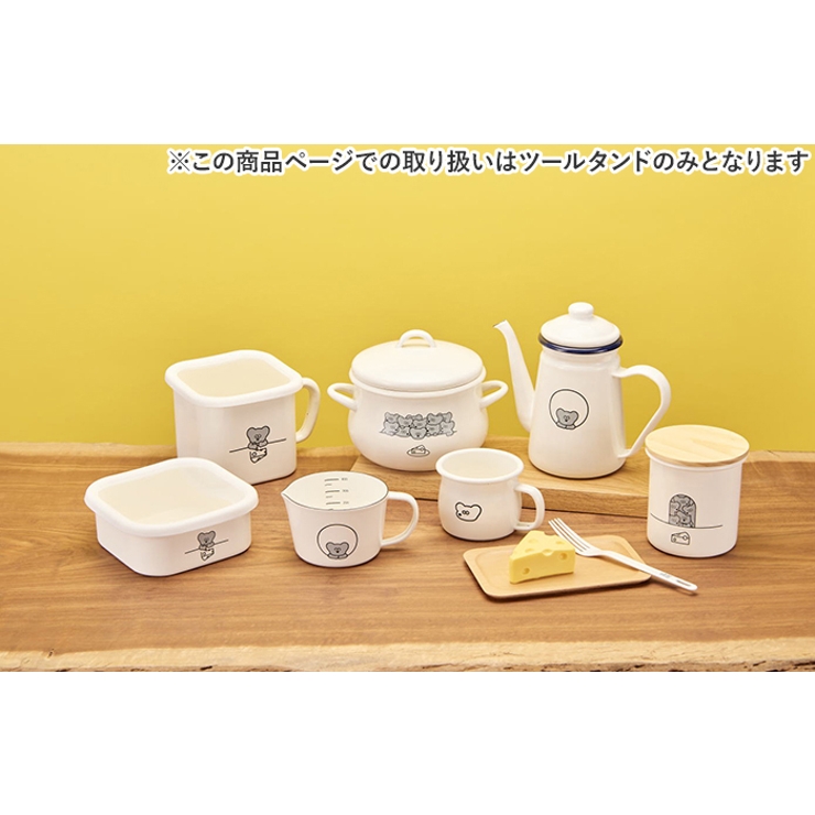 キッチンツールスタンド