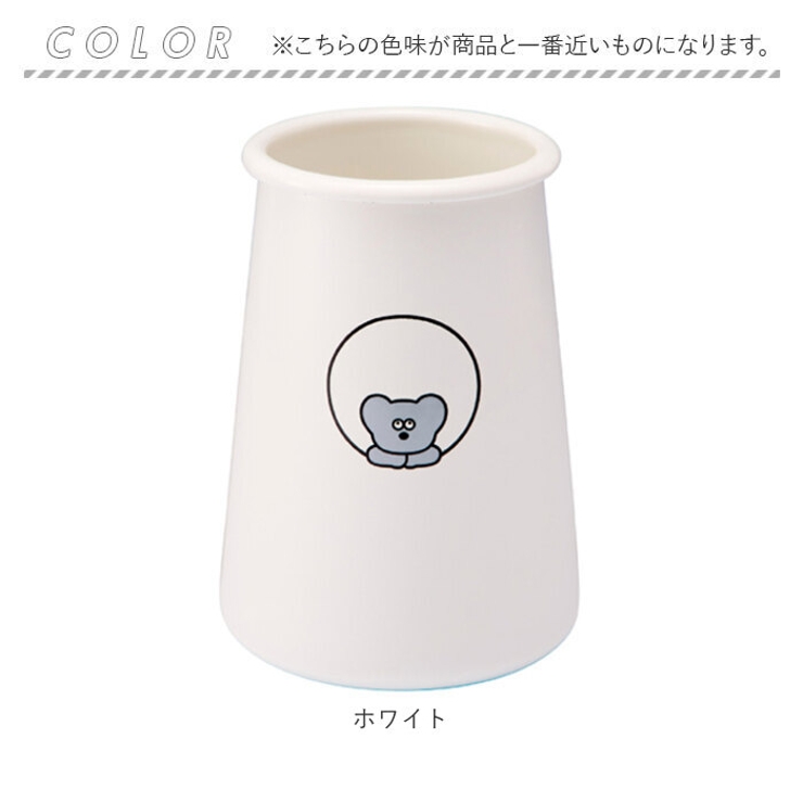 キッチンツールスタンド