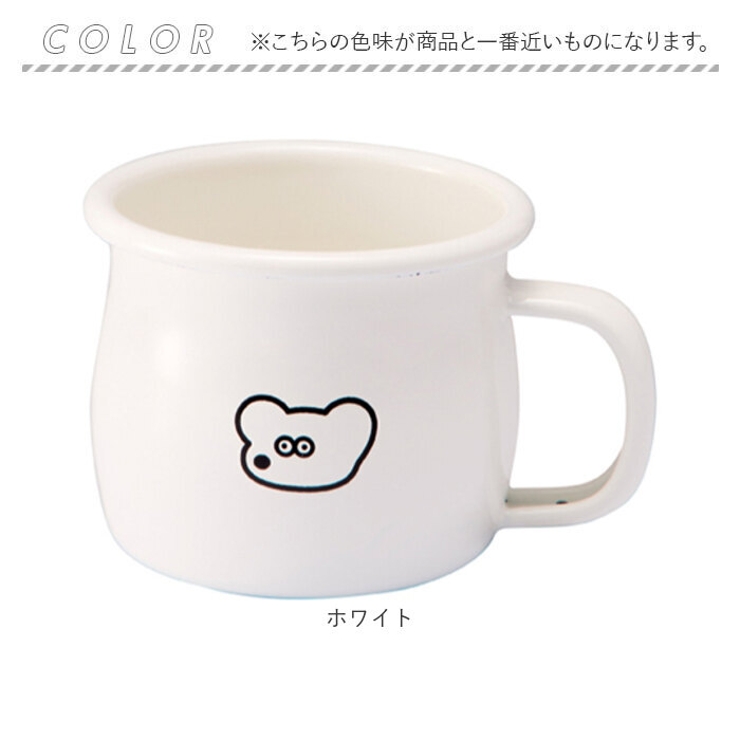 ホーロー