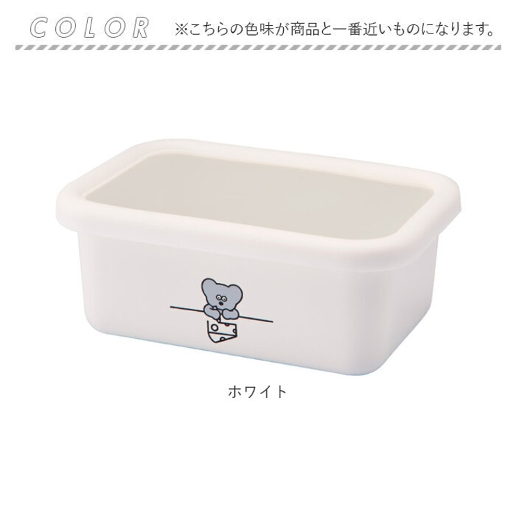 ホーロー