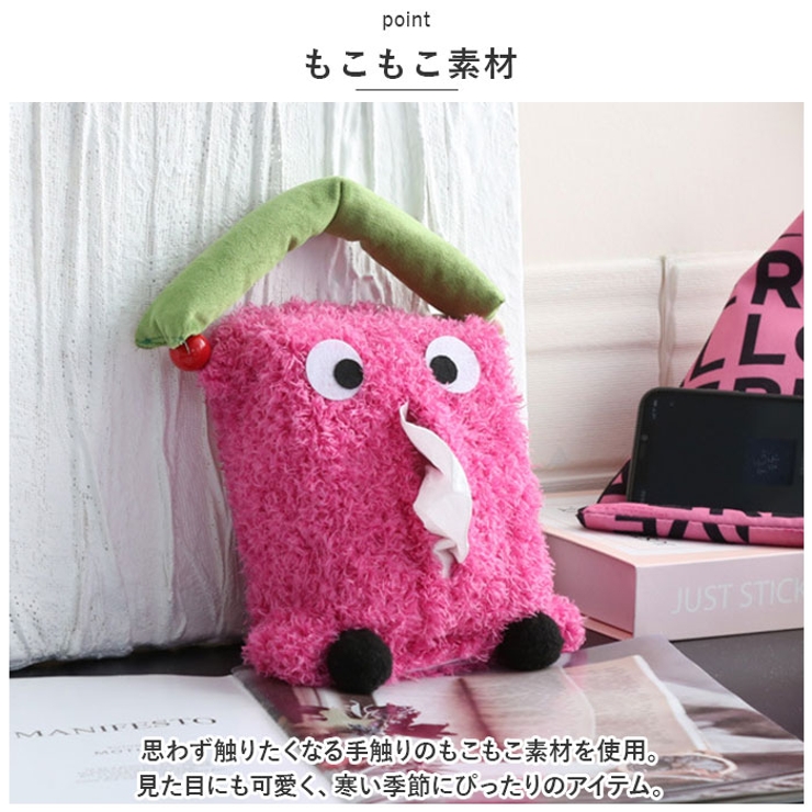 ティッシュケース nahtk2752 | BACKYARD FAMILY | 詳細画像3 