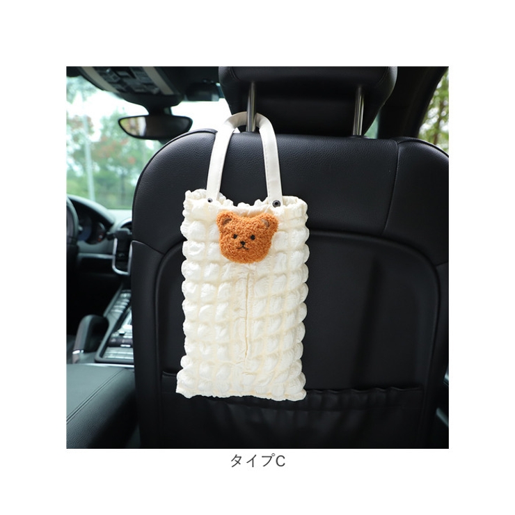 ティッシュケース nazjtk1001 | BACKYARD FAMILY | 詳細画像11 