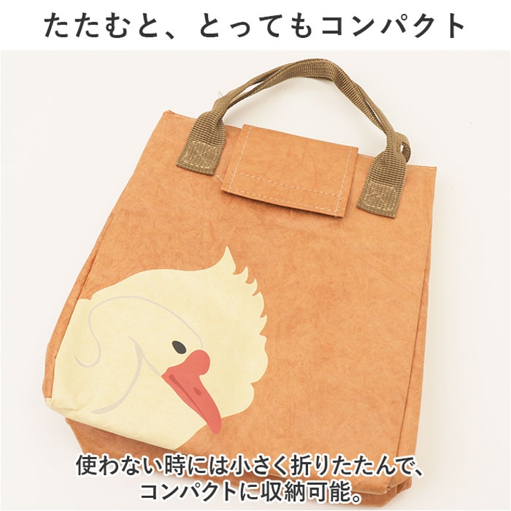 ランチバッグ 保冷 保温 お弁当袋 pmylunchbag03 | BACKYARD FAMILY | 詳細画像9 