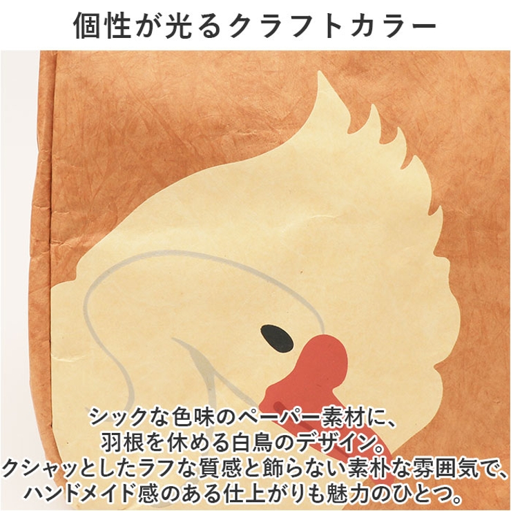 ランチバッグ 保冷 保温 お弁当袋 pmylunchbag03 | BACKYARD FAMILY | 詳細画像10 