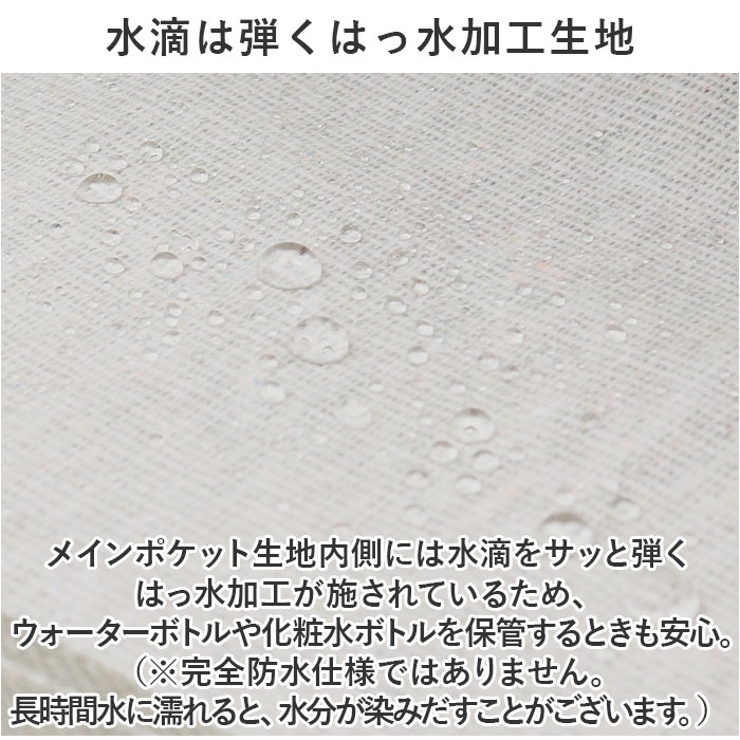 壁掛け式  収納ラック ysg5741 | BACKYARD FAMILY | 詳細画像12 