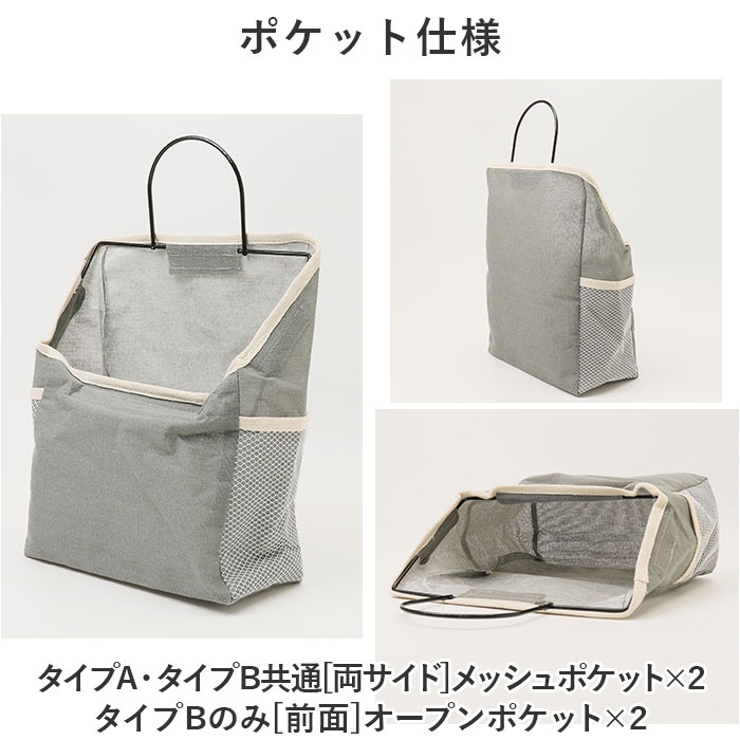 壁掛け式  収納ラック ysg5741 | BACKYARD FAMILY | 詳細画像14 