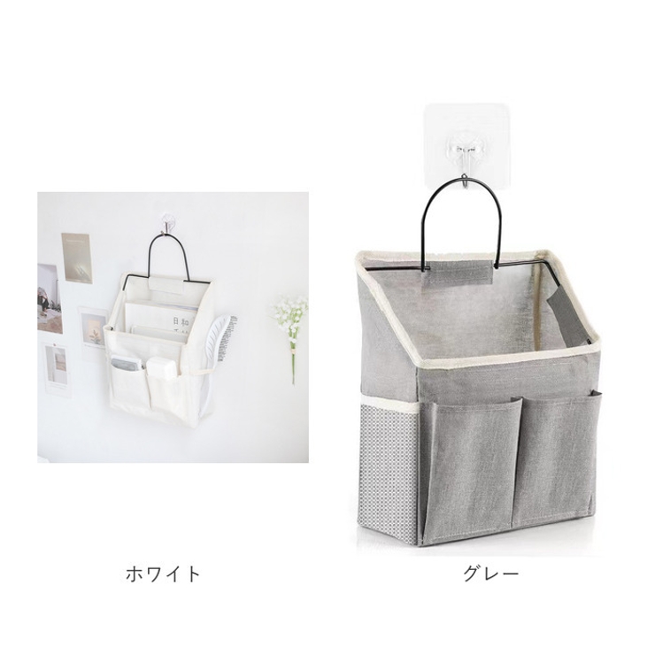 壁掛け式  収納ラック ysg5741 | BACKYARD FAMILY | 詳細画像18 